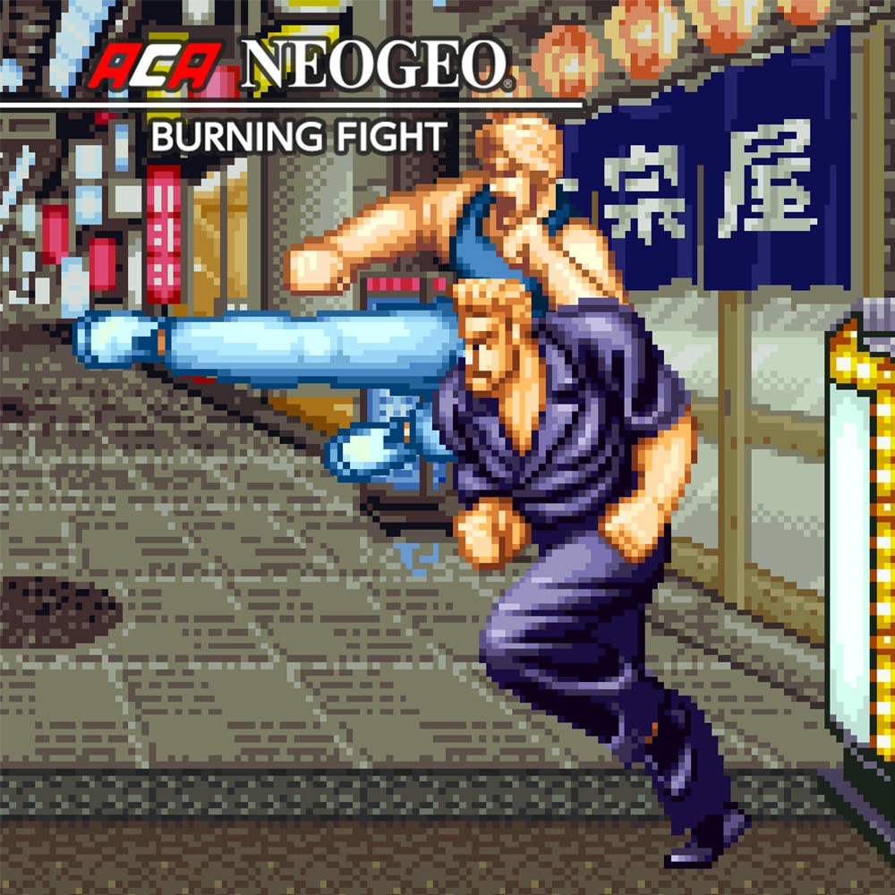 Burning fight. Burning Fight Neo geo. Burning Fight game. Burning Fight Gonzales game. Burning Fight Duffy game.