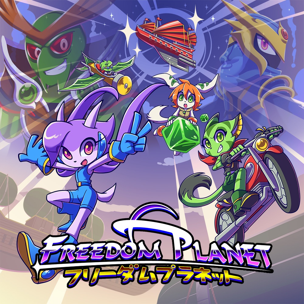freedom planet xbox download free