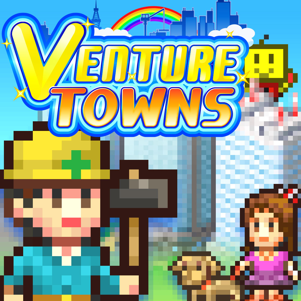 venture towns litr
