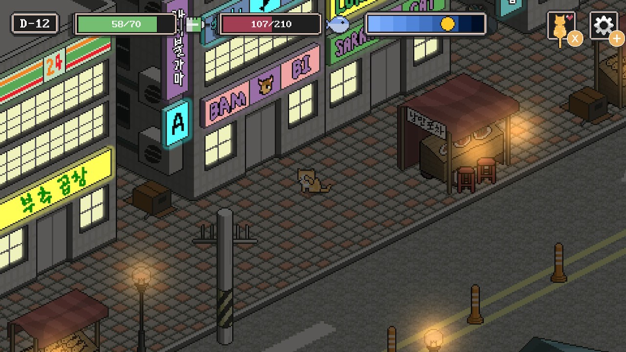 A Street Cat's Tale on Steam