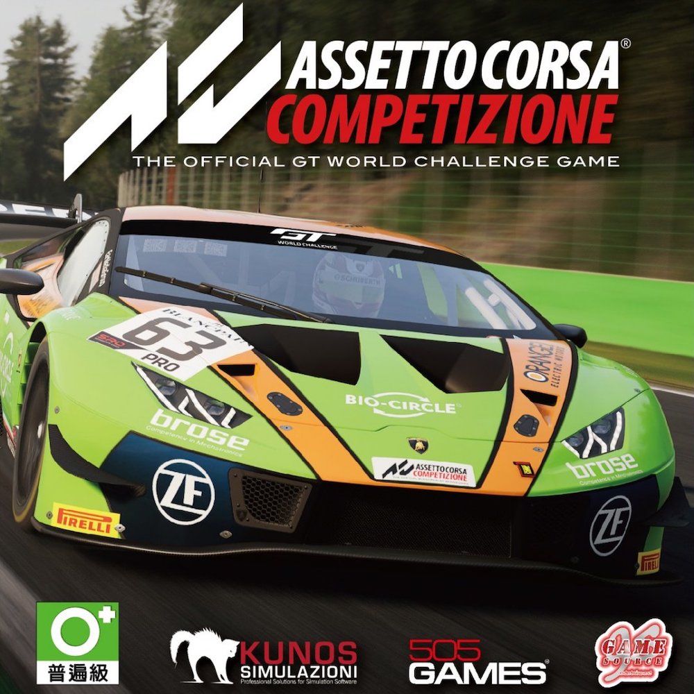 Assetto Corsa - Xbox One (digital) : Target